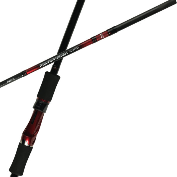 Daiwa Powermesh 1.91m 90-210gr 1+1 Jig Kamış - Görsel 2